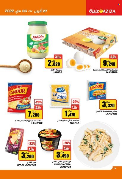 Catalogue Aziza - 27/04/2022 - 03/05/2022. Page 16