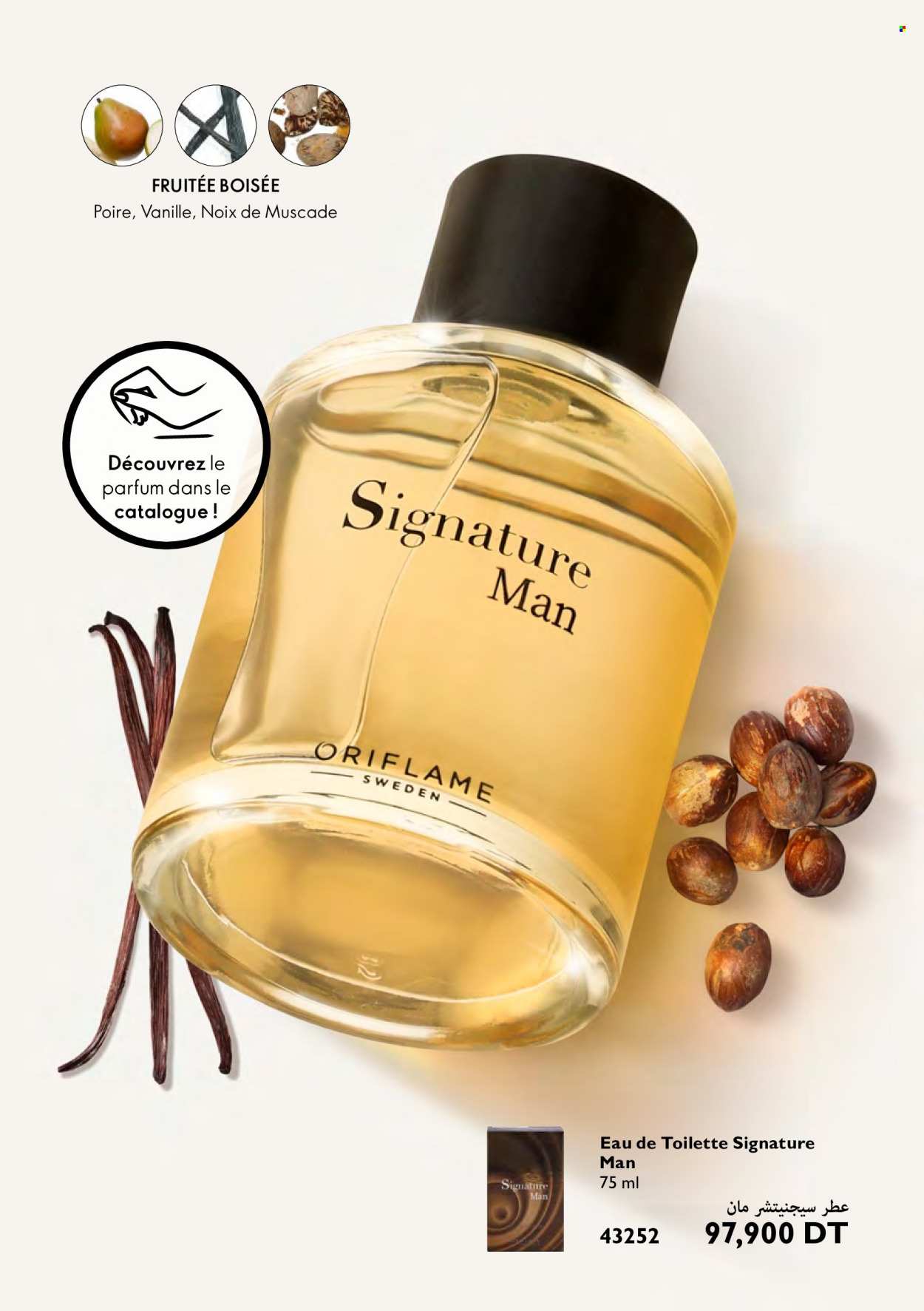 Catalogue Oriflame - 01/05/2022 - 31/05/2022. Page 7