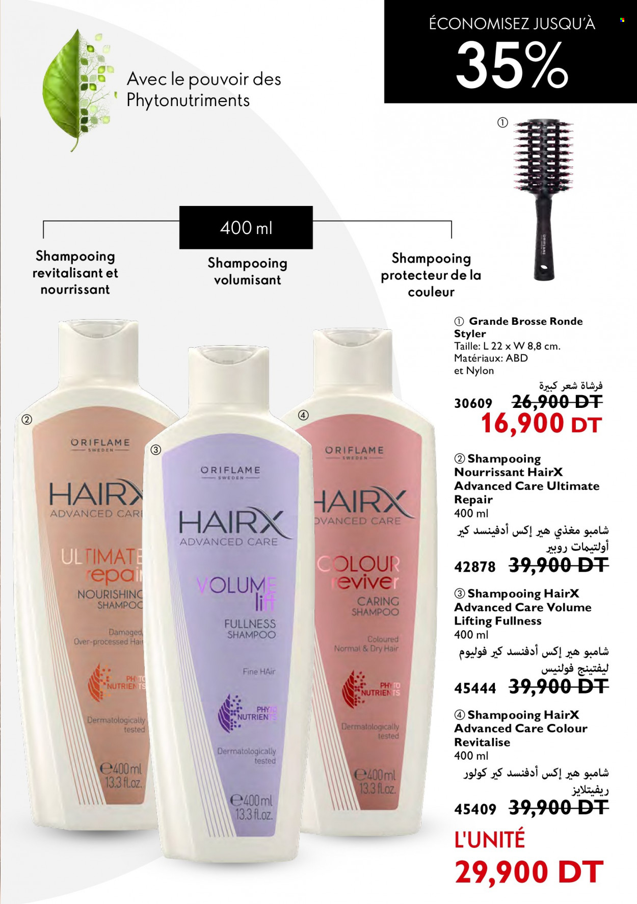 Catalogue Oriflame - 01/05/2022 - 31/05/2022. Page 21