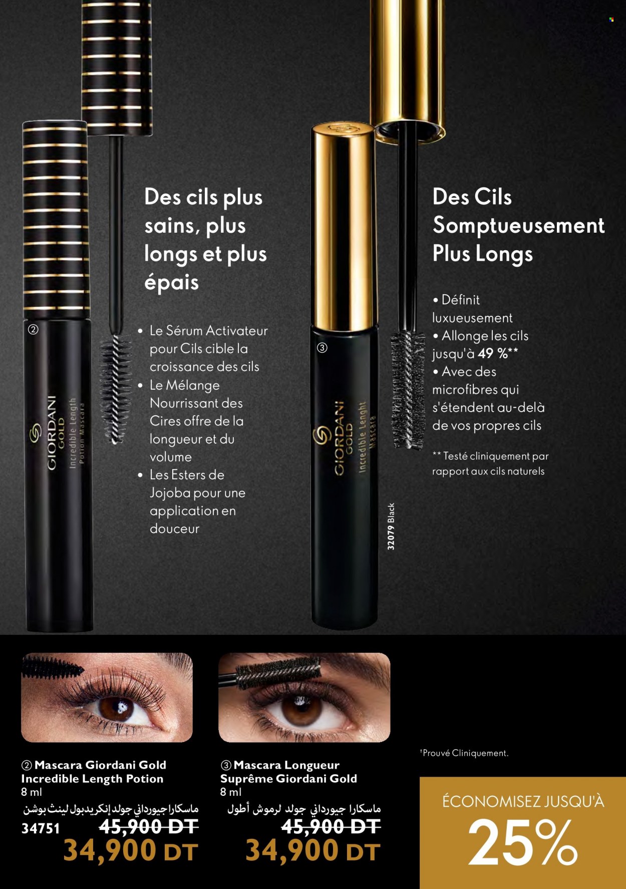 Catalogue Oriflame - 01/05/2022 - 31/05/2022. Page 57