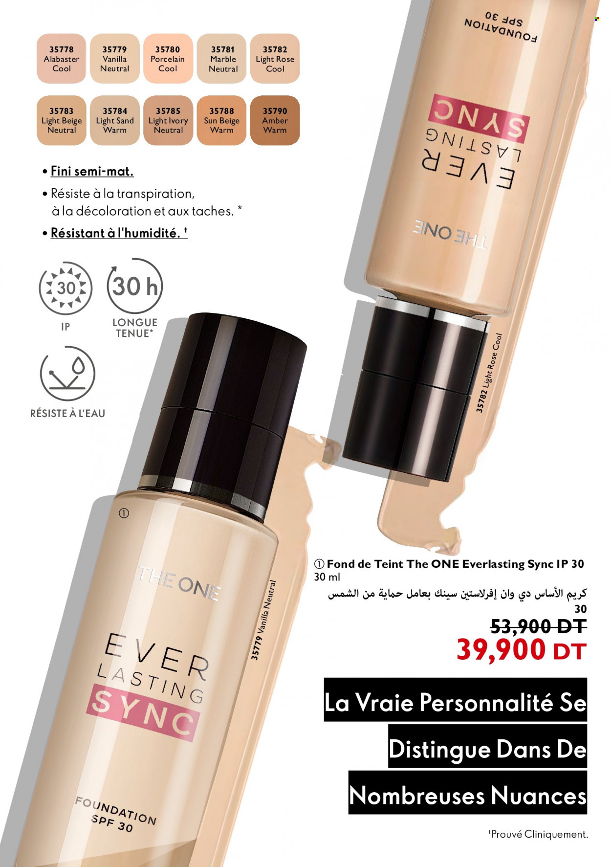 Catalogue Oriflame - 01/05/2022 - 31/05/2022. Page 66