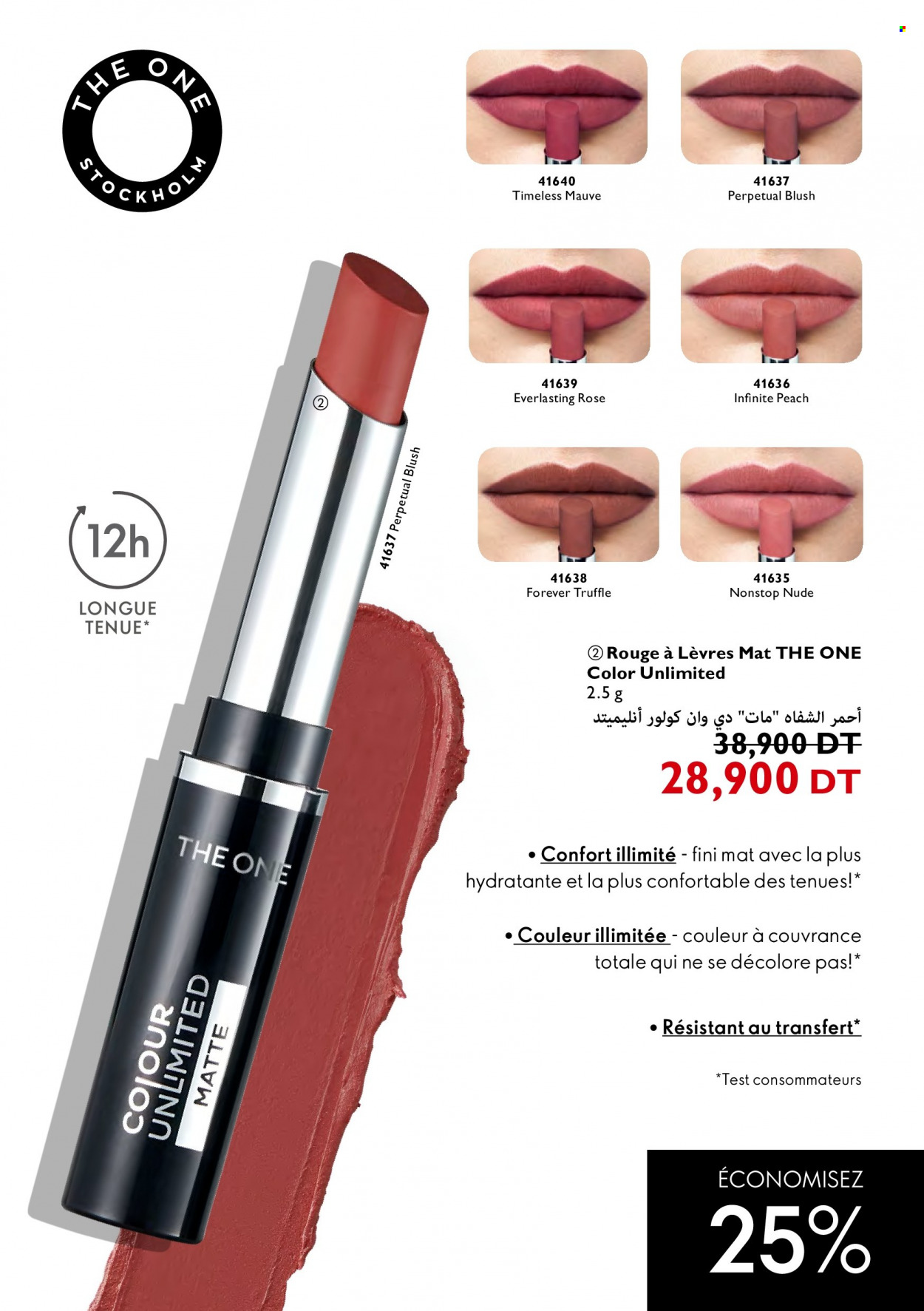 Catalogue Oriflame - 01/05/2022 - 31/05/2022. Page 67