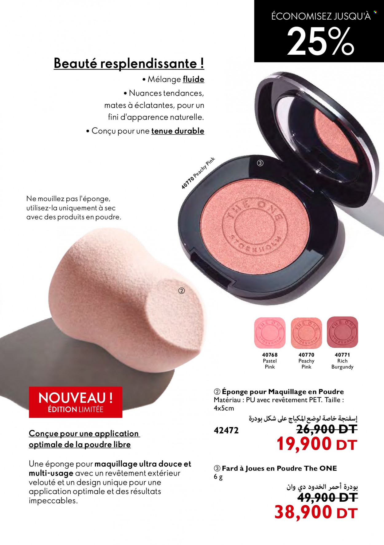 Catalogue Oriflame - 01/05/2022 - 31/05/2022. Page 69