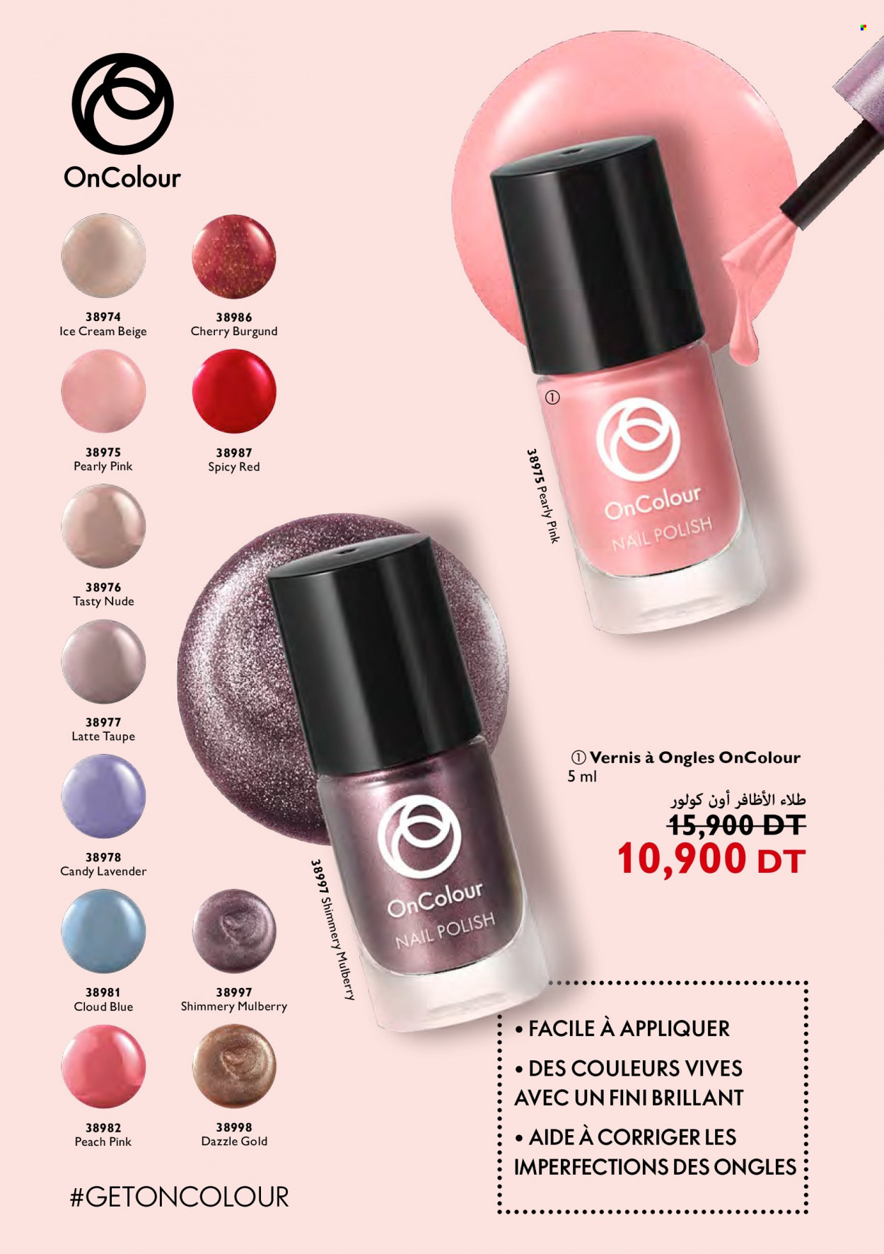 Catalogue Oriflame - 01/05/2022 - 31/05/2022. Page 72