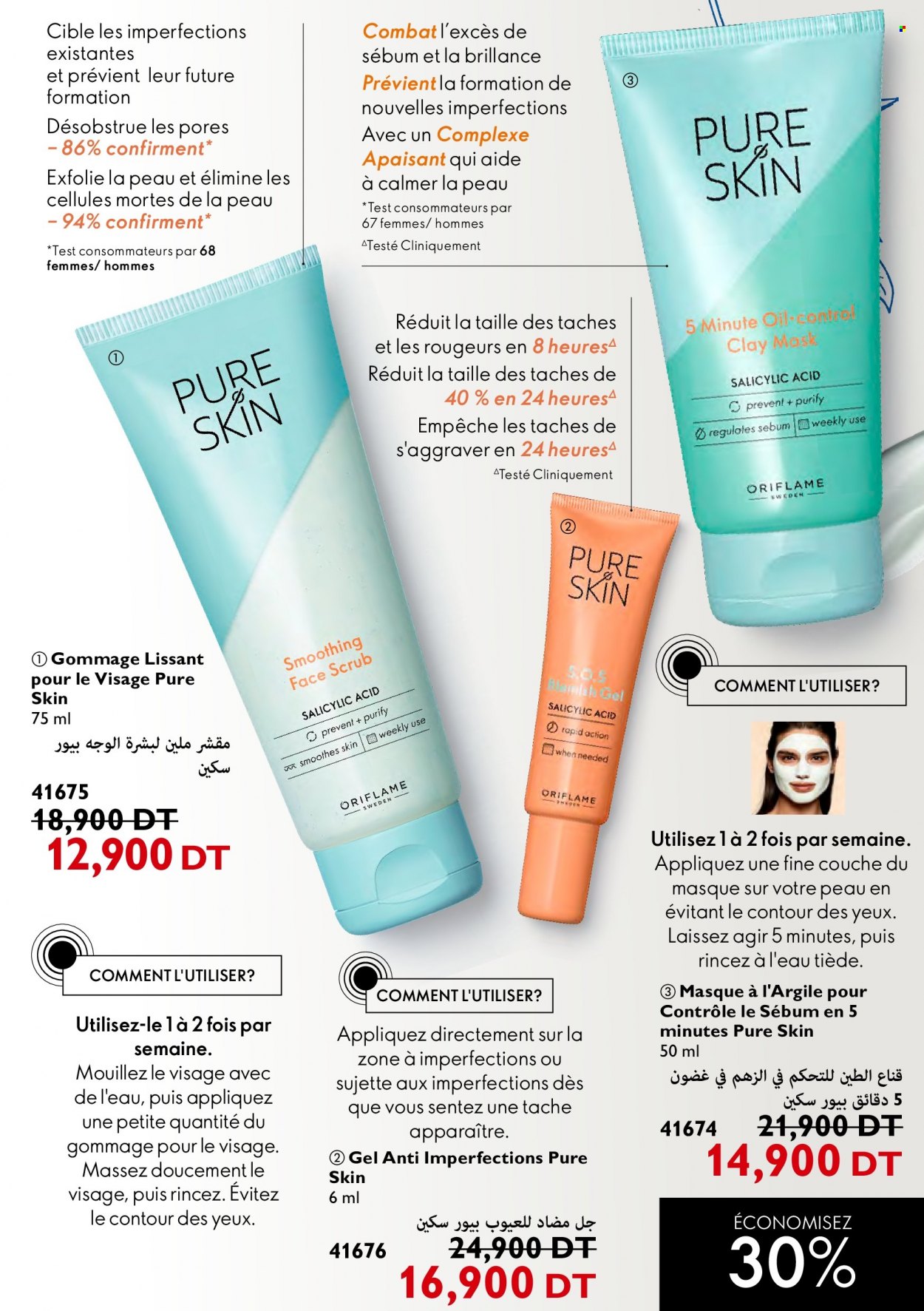 Catalogue Oriflame - 01/05/2022 - 31/05/2022. Page 93