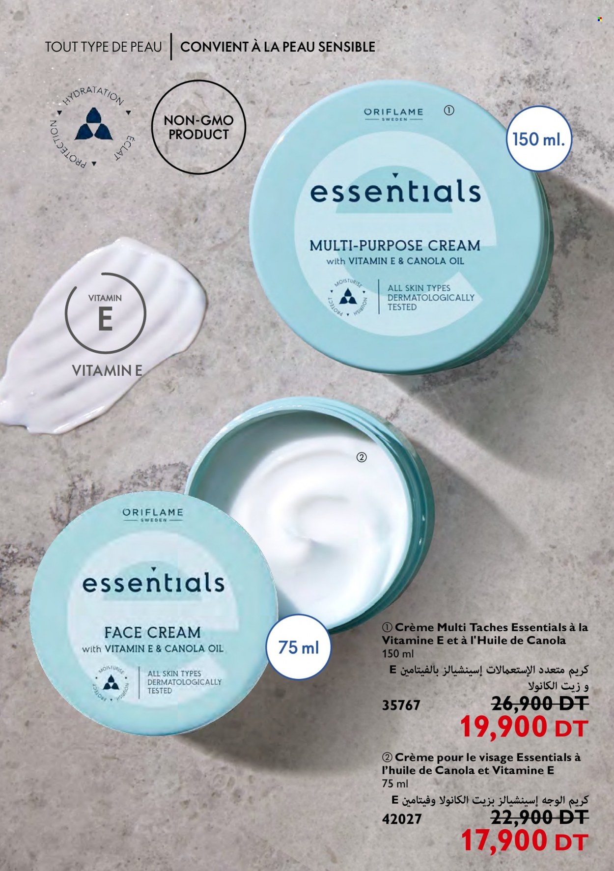 Catalogue Oriflame - 01/05/2022 - 31/05/2022. Page 101