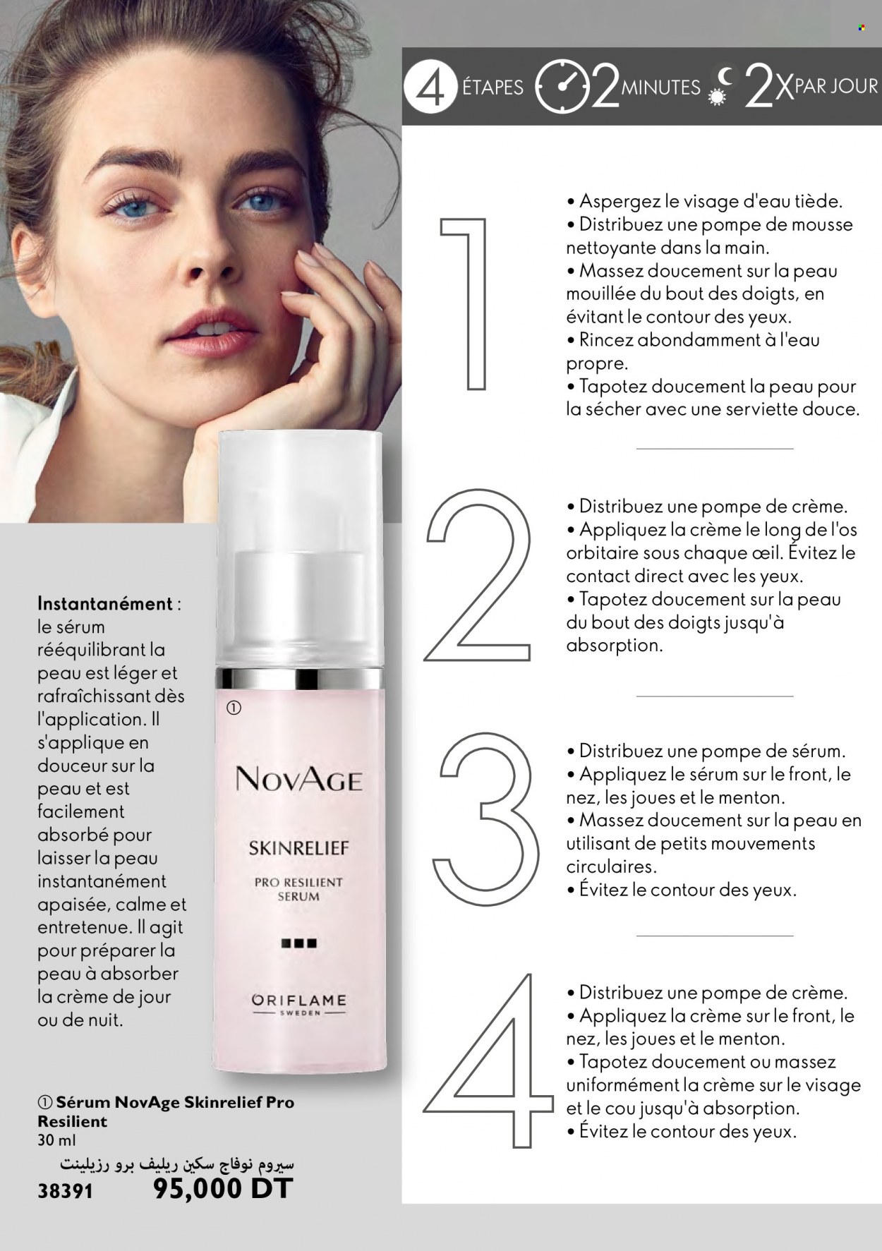 Catalogue Oriflame - 01/05/2022 - 31/05/2022. Page 108