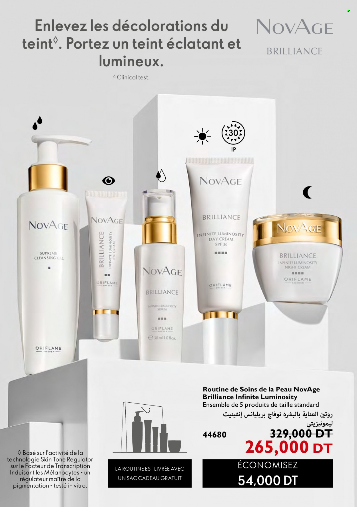 Catalogue Oriflame - 01/05/2022 - 31/05/2022. Page 116