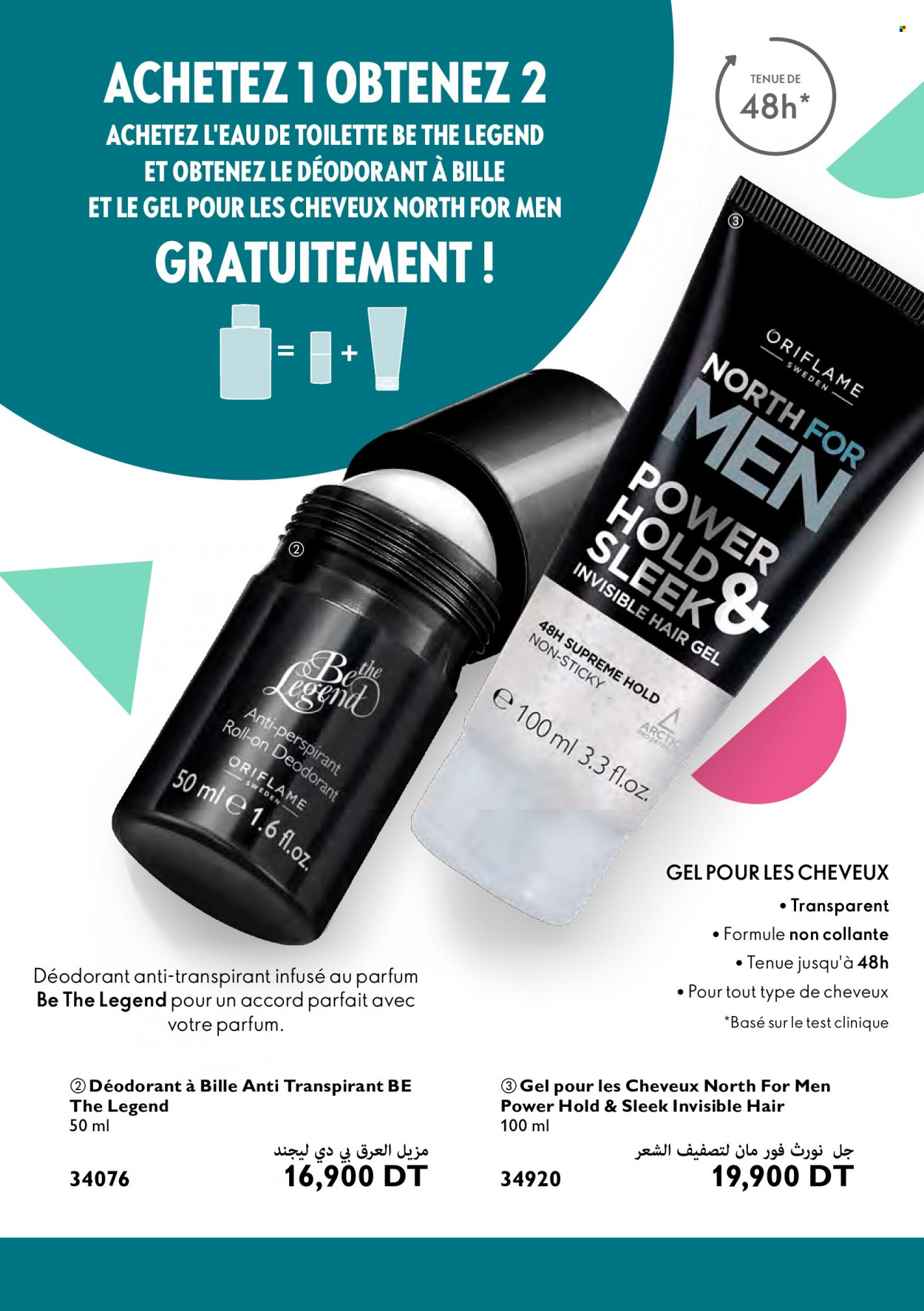 Catalogue Oriflame - 01/05/2022 - 31/05/2022. Page 127