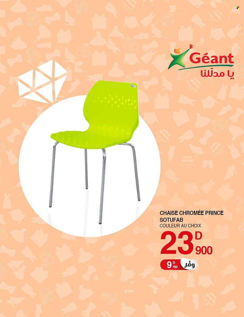 Catalogue Géant - 28/04/2022 - 01/05/2022. Page 18