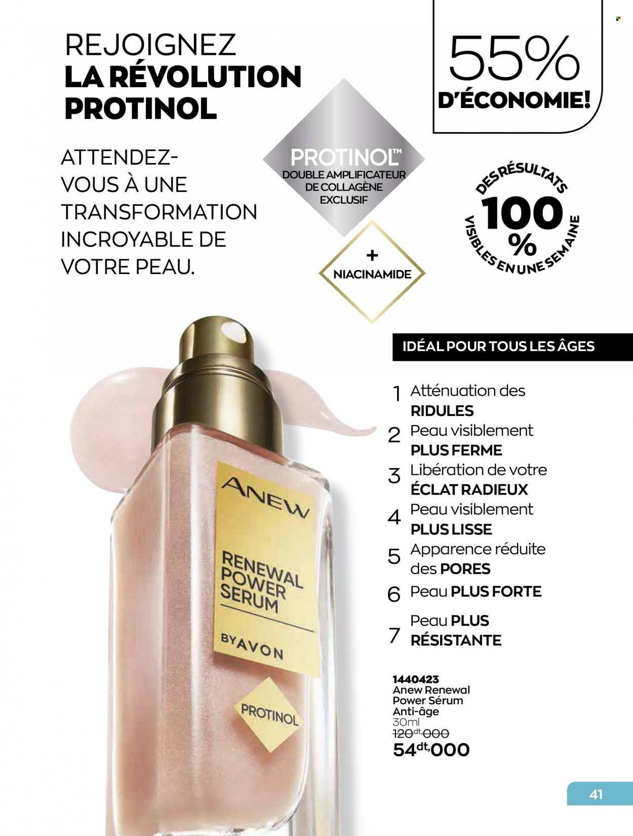 Catalogue Avon - 01/05/2022 - 31/05/2022. Page 41