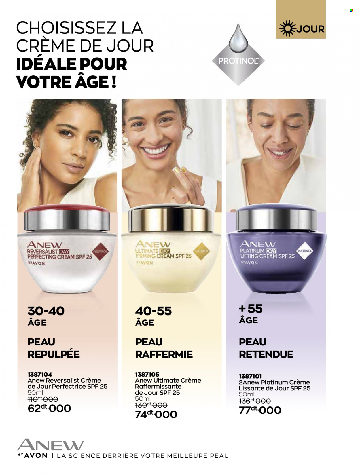 Catalogue Avon - 01/05/2022 - 31/05/2022. Page 48