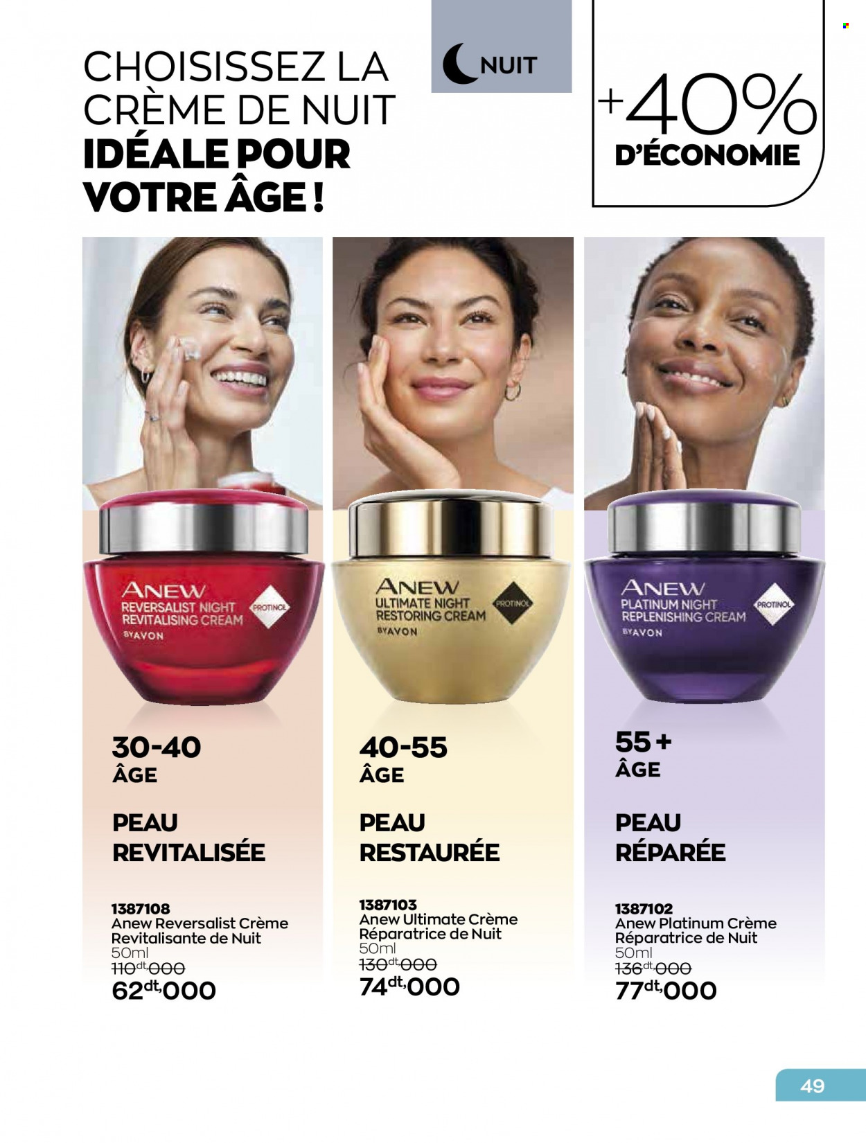 Catalogue Avon - 01/05/2022 - 31/05/2022. Page 49