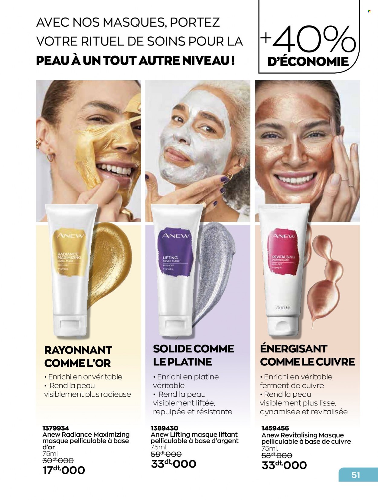 Catalogue Avon - 01/05/2022 - 31/05/2022. Page 51
