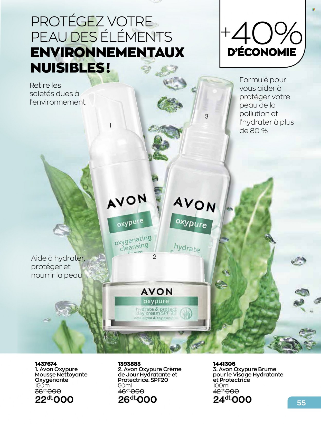 Catalogue Avon - 01/05/2022 - 31/05/2022. Page 55
