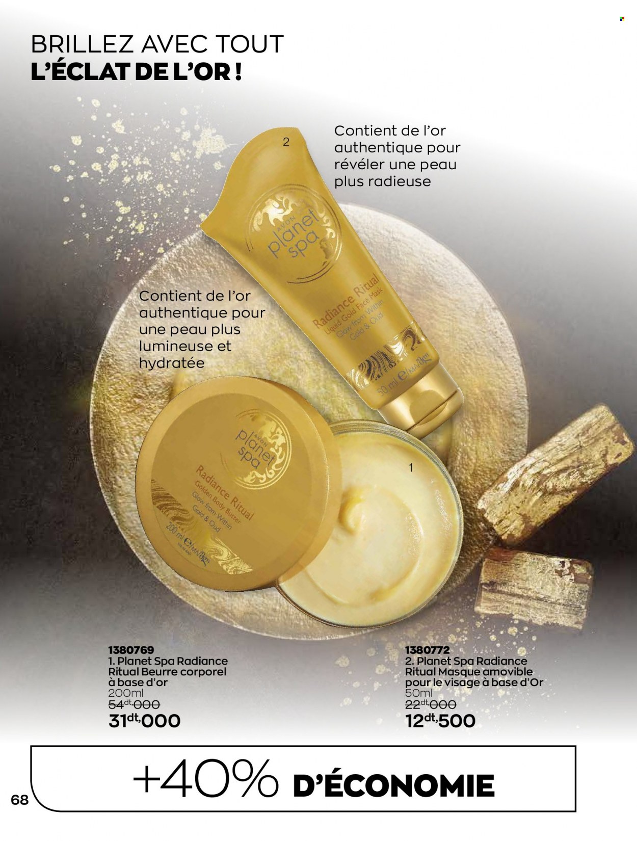 Catalogue Avon - 01/05/2022 - 31/05/2022. Page 68