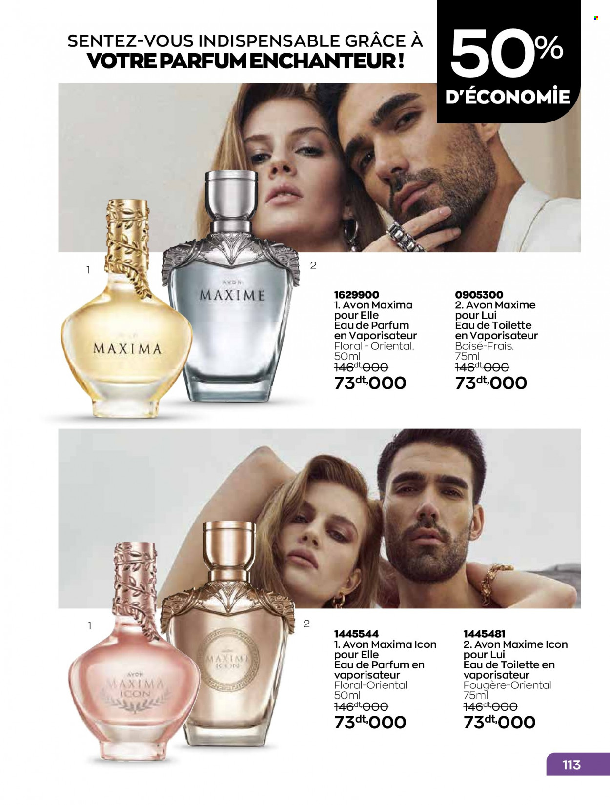 Catalogue Avon - 01/05/2022 - 31/05/2022. Page 113