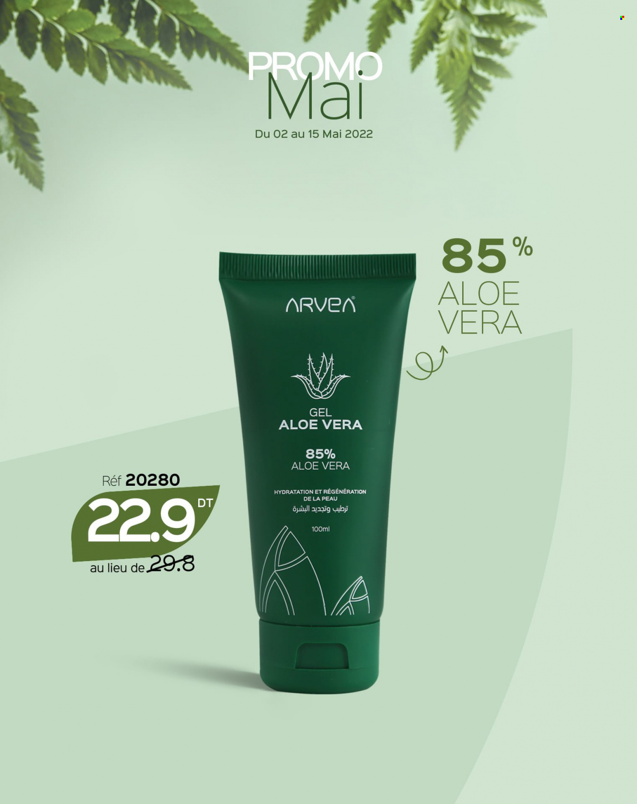 Catalogue ARVEA - 02/05/2022 - 15/05/2022. Page 24