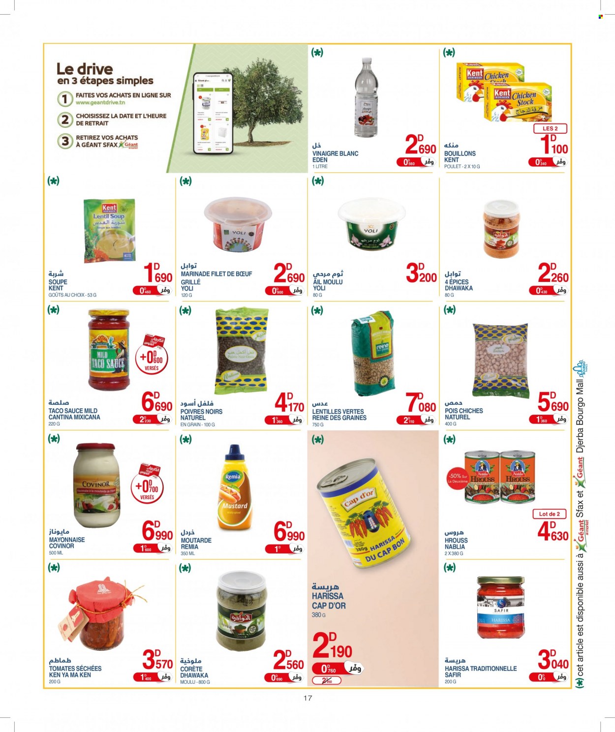 Catalogue Géant - 03/05/2022 - 22/05/2022. Page 17
