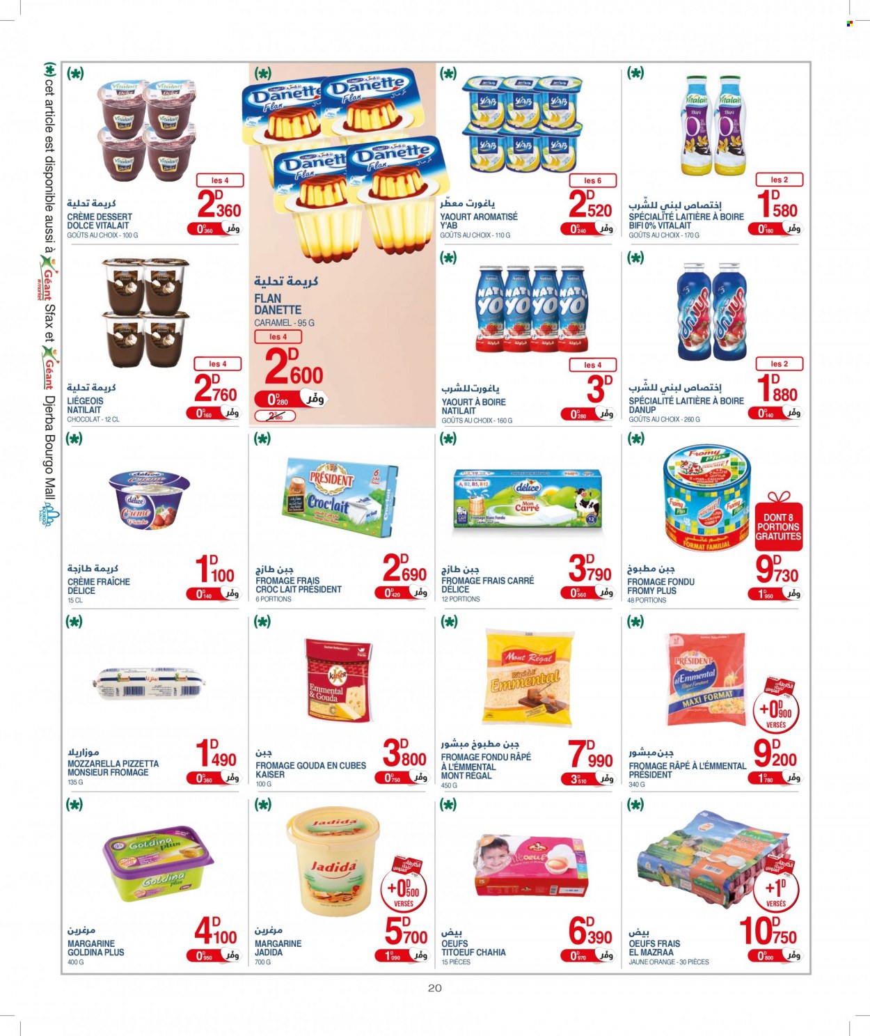 Catalogue Géant - 03/05/2022 - 22/05/2022. Page 20