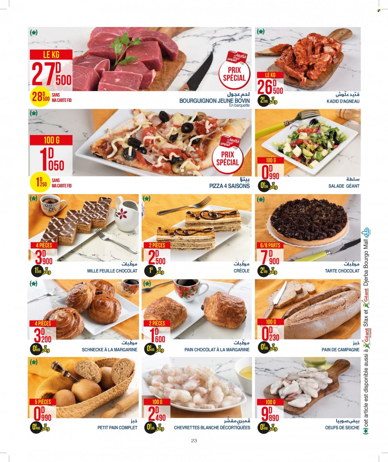 Catalogue Géant - 03/05/2022 - 22/05/2022. Page 23