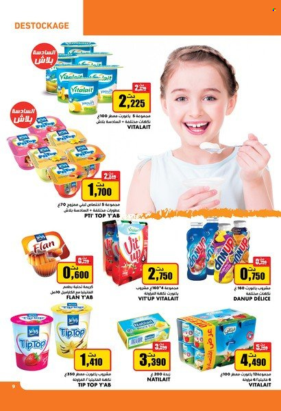 Catalogue Aziza - 04/05/2022 - 10/05/2022. Page 9