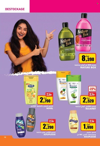 Catalogue Aziza - 04/05/2022 - 10/05/2022. Page 15