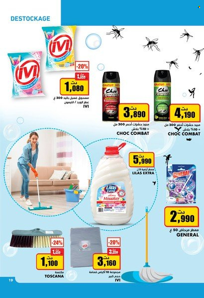 Catalogue Aziza - 04/05/2022 - 10/05/2022. Page 19