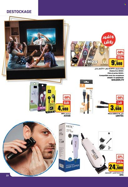 Catalogue Aziza - 04/05/2022 - 10/05/2022. Page 23