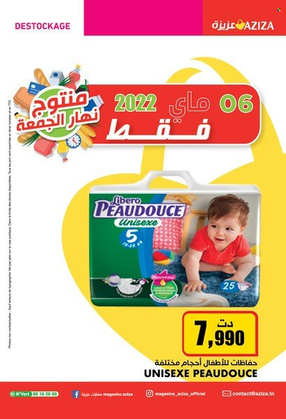 Catalogue Aziza - 04/05/2022 - 10/05/2022. Page 24