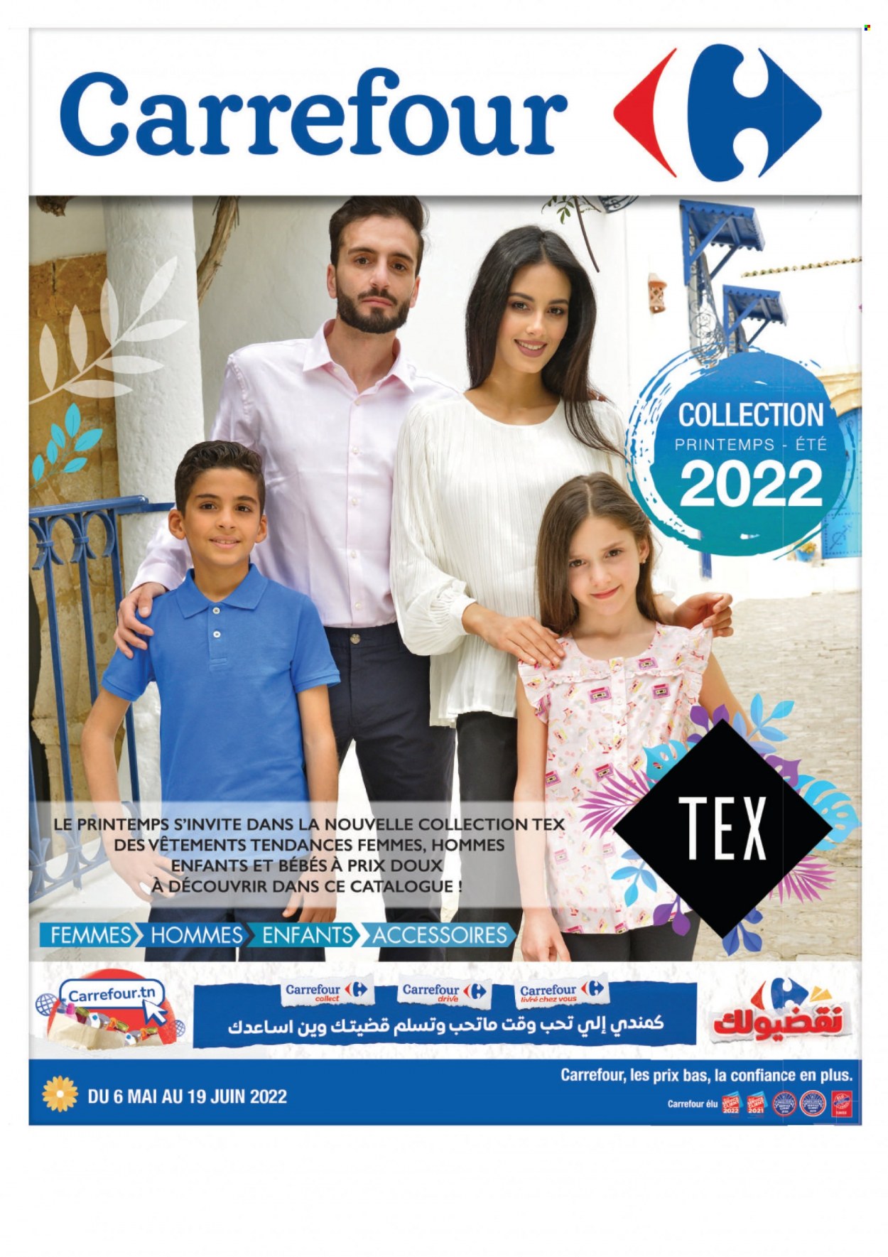 thumbnail - Catalogue Carrefour - 06/05/2022 - 19/06/2022.