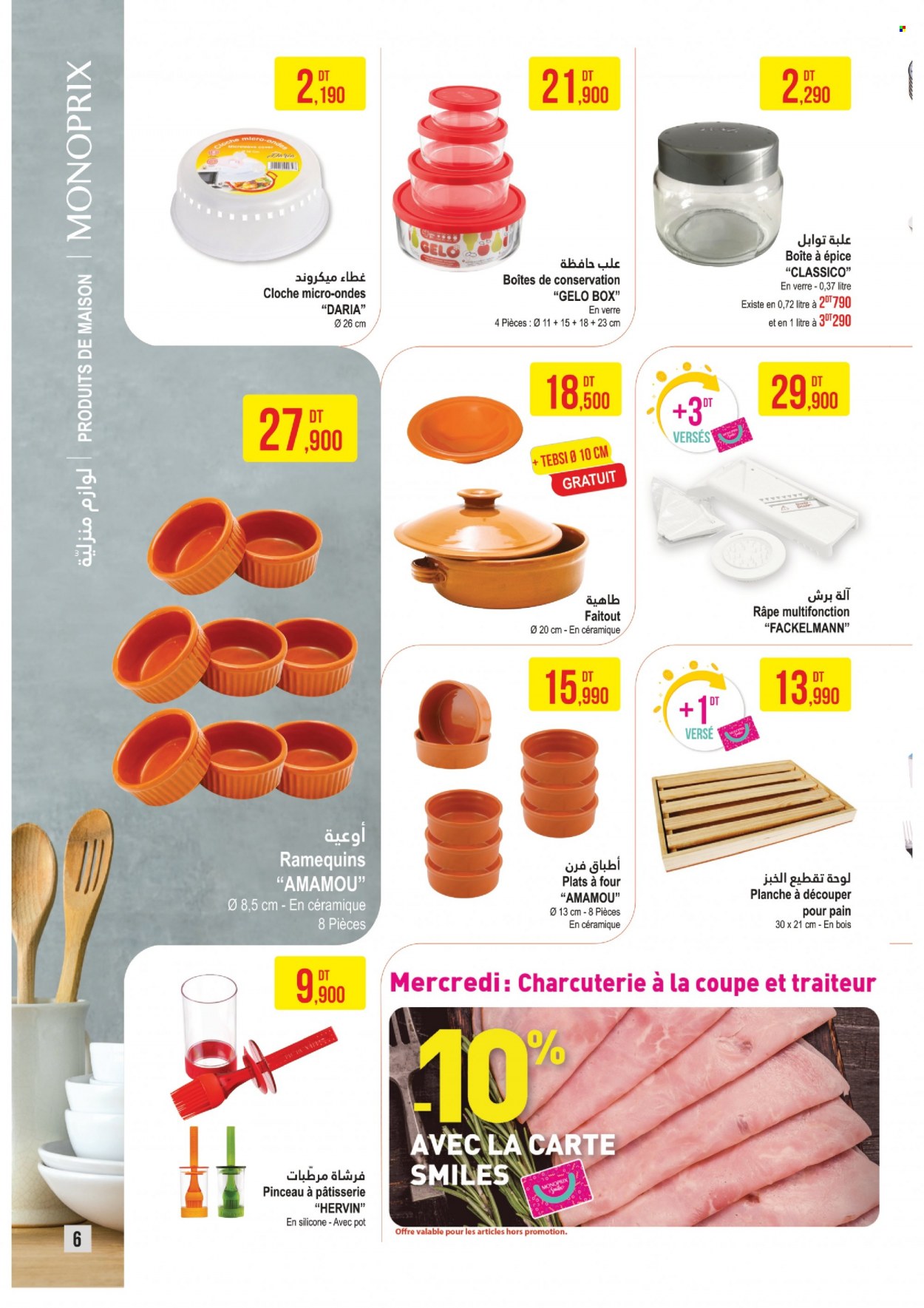 Catalogue Monoprix - 03/05/2022 - 22/05/2022. Page 6