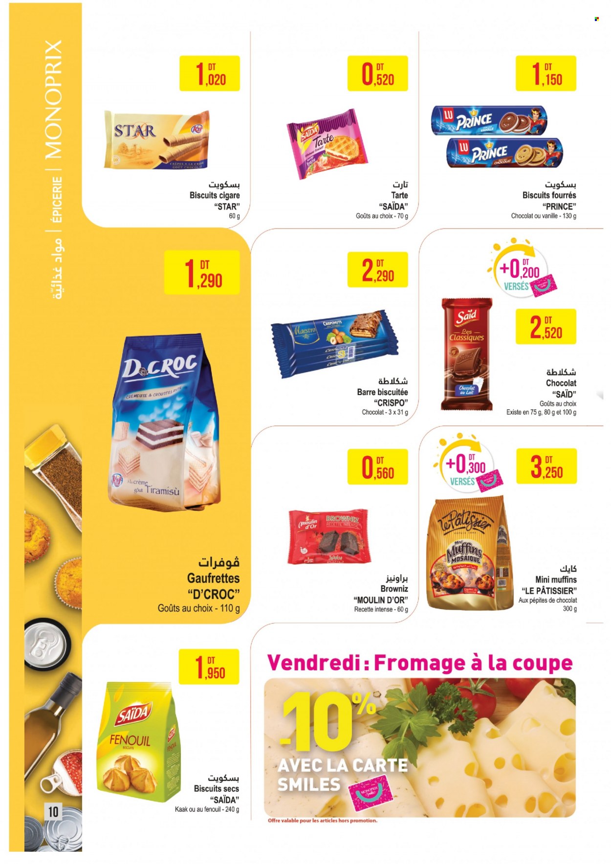 Catalogue Monoprix - 03/05/2022 - 22/05/2022. Page 10