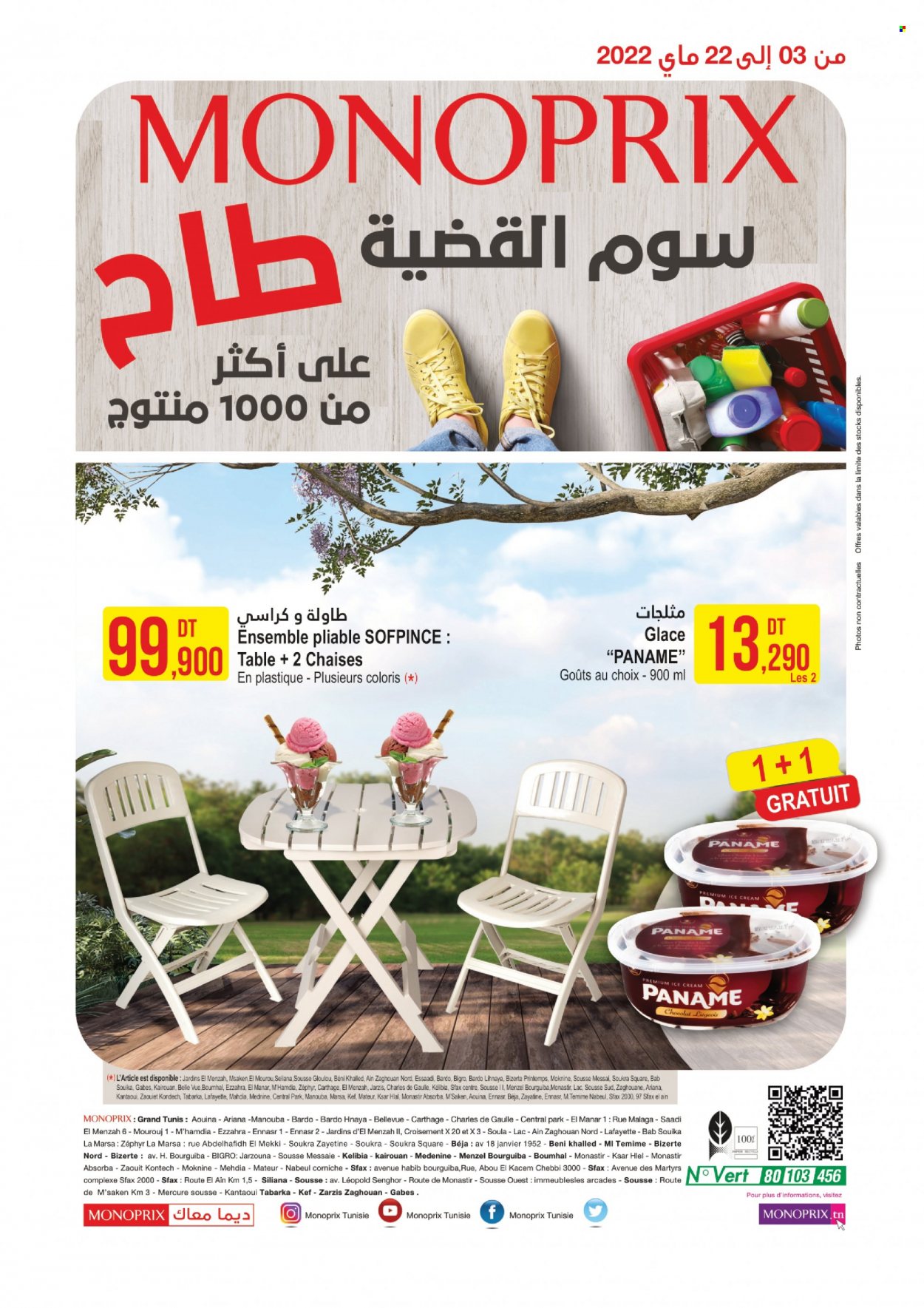 Catalogue Monoprix - 03/05/2022 - 22/05/2022. Page 16