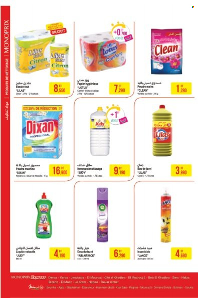 Catalogue Monoprix - 03/05/2022 - 22/05/2022. Page 2