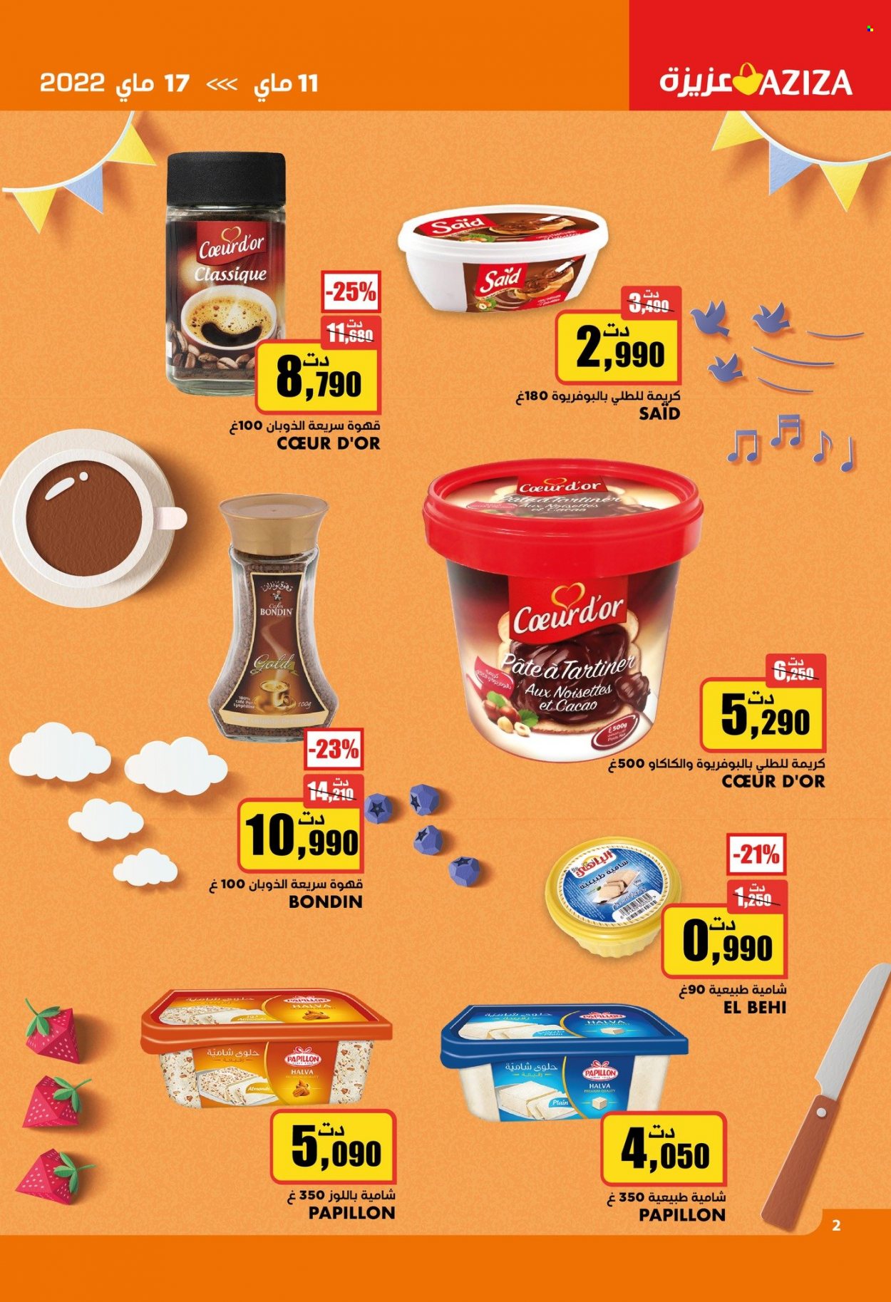 Catalogue Aziza - 11/05/2022 - 17/05/2022. Page 2