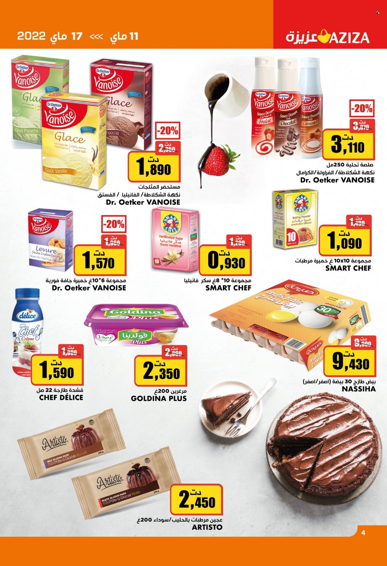 Catalogue Aziza - 11/05/2022 - 17/05/2022. Page 4