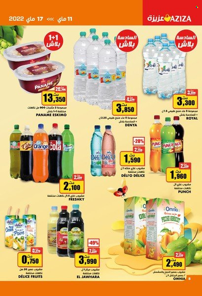 Catalogue Aziza - 11/05/2022 - 17/05/2022. Page 8