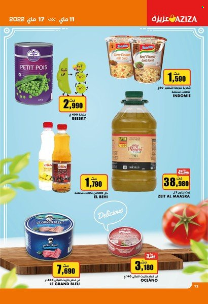 Catalogue Aziza - 11/05/2022 - 17/05/2022. Page 12