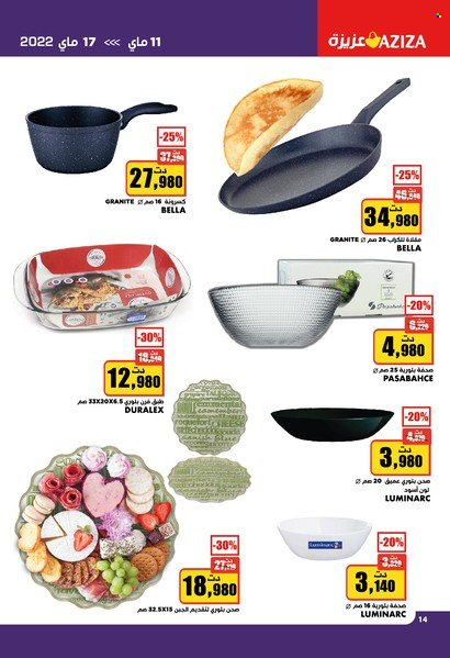 Catalogue Aziza - 11/05/2022 - 17/05/2022. Page 14