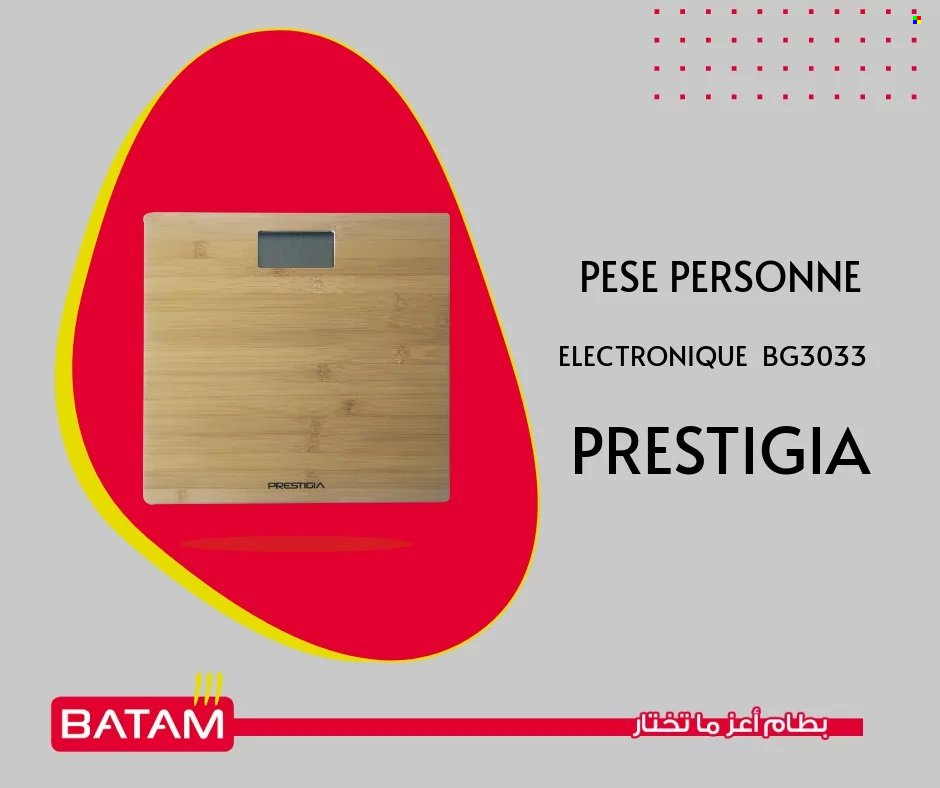 Catalogue Batam. Page 13