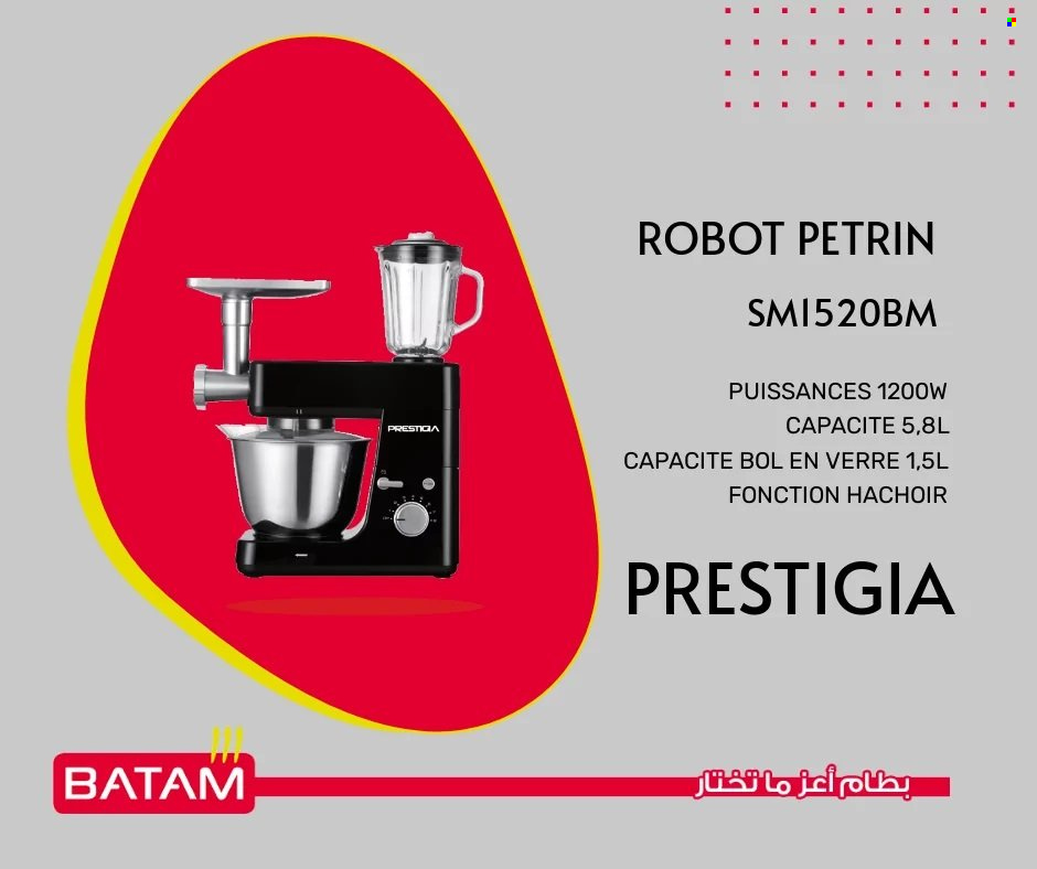 Catalogue Batam. Page 14