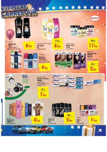 Catalogue Carrefour