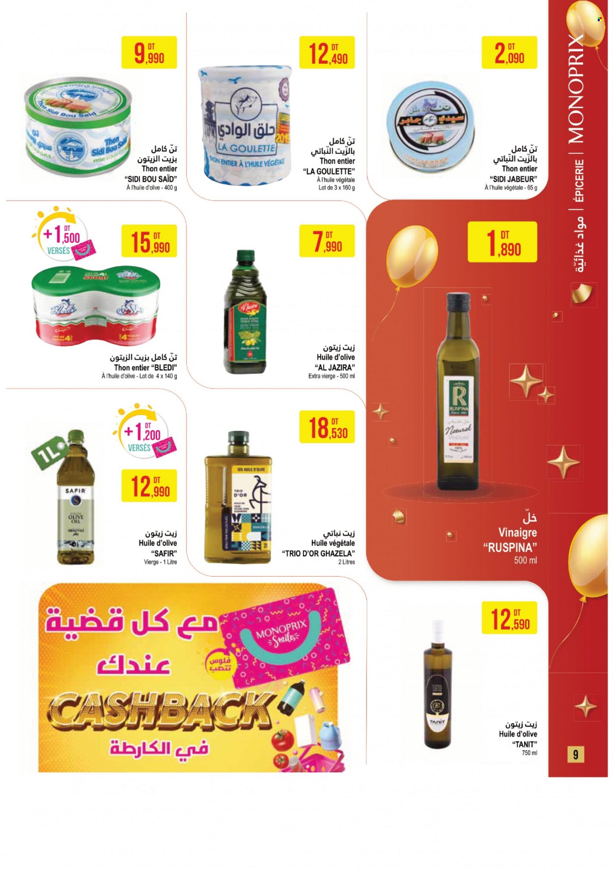 Catalogue Monoprix - 24/05/2022 - 12/06/2022. Page 9