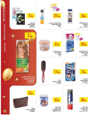 Catalogue Monoprix