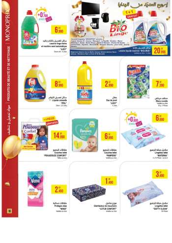 Catalogue Monoprix