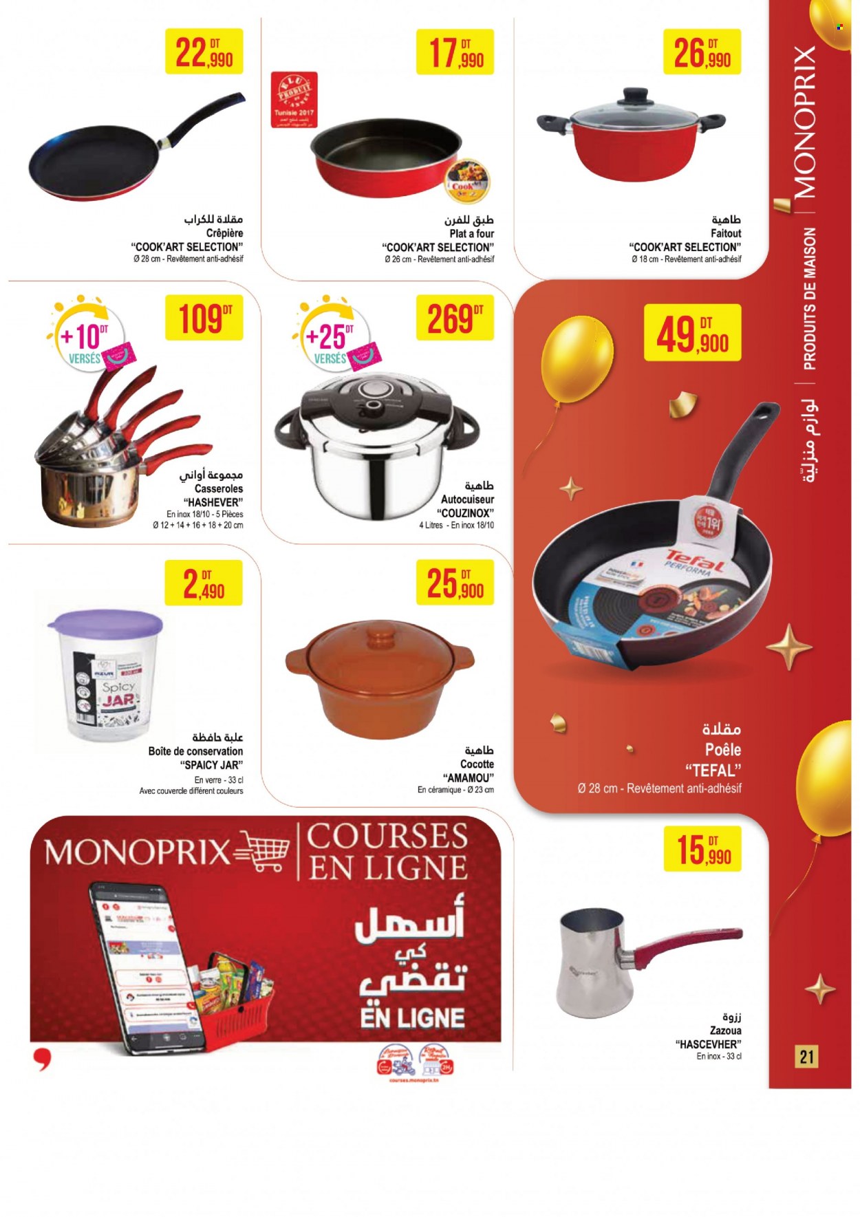 Catalogue Monoprix - 24/05/2022 - 12/06/2022. Page 21