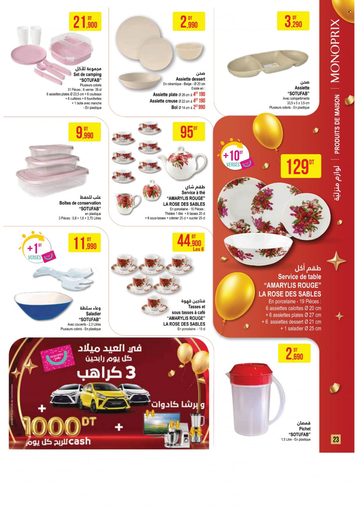 Catalogue Monoprix - 24/05/2022 - 12/06/2022. Page 23