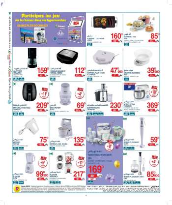 Catalogue Géant - 24/05/2022 - 12/06/2022.