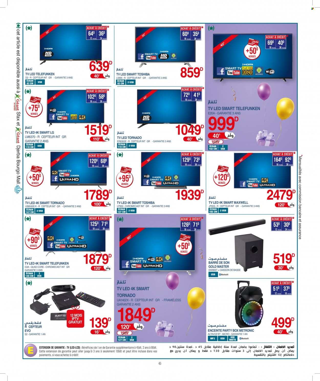 Catalogue Géant - 24/05/2022 - 12/06/2022. Page 6